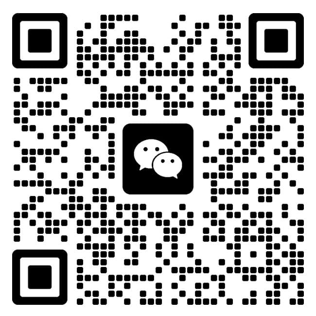 三明汇成电子微信联系二维码